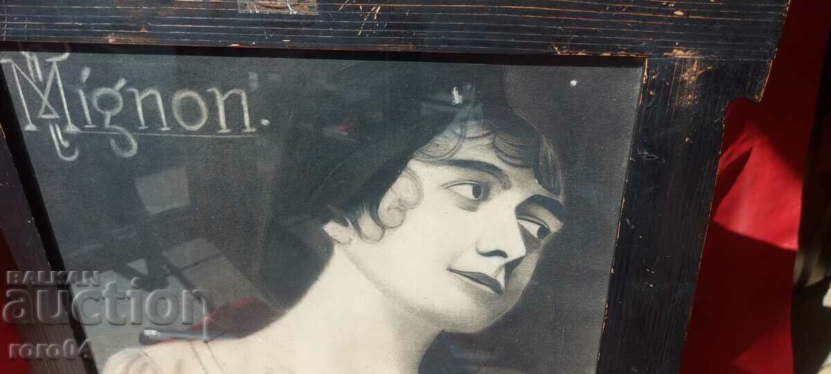 АНКОВЪ - Mignon - 1928 г. - 6