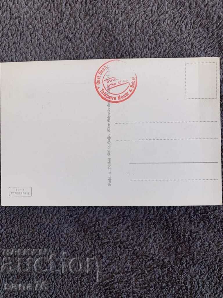 100-year-old Reich postcard from Germany (Talspere) - 20 with price 2.00 BGN | € 1.02 100-year-old Reich postcard from Germany (Talspere) - 20 with price 2.00 BGN | € 1.02