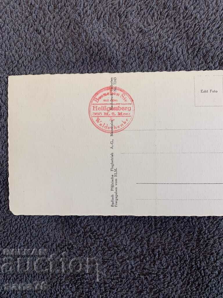 Carte poștală Reich de un secol din Germania (Heidelberg) - 21 cu preț 2.00 BGN | € 1.02 Carte poștală Reich de un secol din Germania (Heidelberg) - 21 cu preț 2.00 BGN | € 1.02