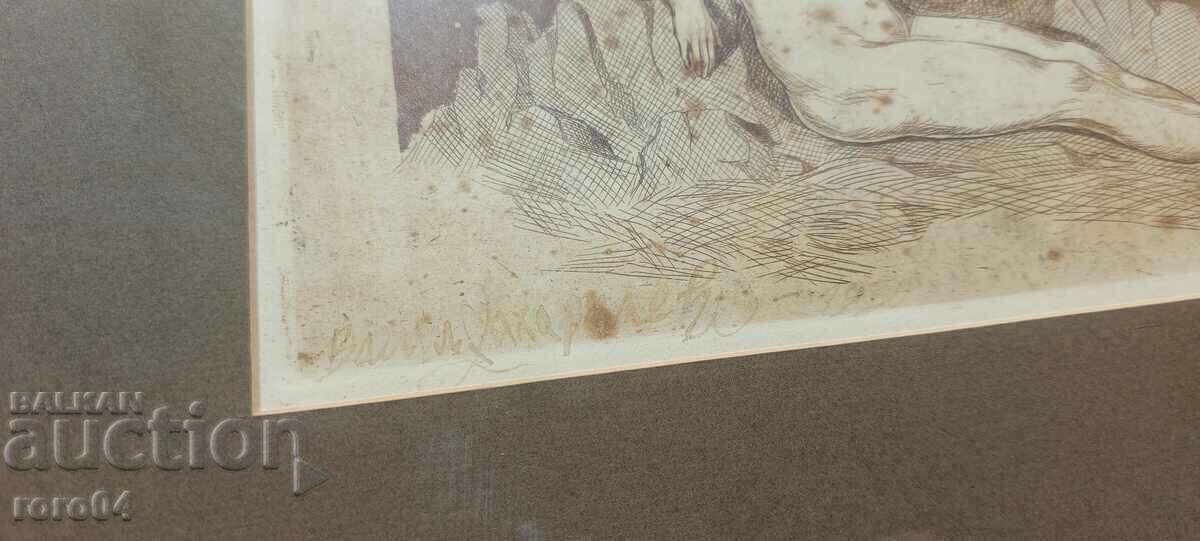 ВАСИЛ ЗАХАРИЕВ ( 1895 - 1971 )  ГОЛО ТЯЛО - 7