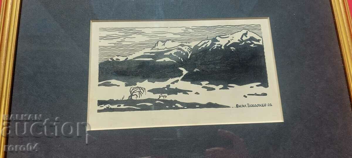 ВАСИЛ ЗАХАРИЕВ ( 1895 - 1971 )  ПЕЙЗАЖ с цена € 649.99 | 1271.27 лв.