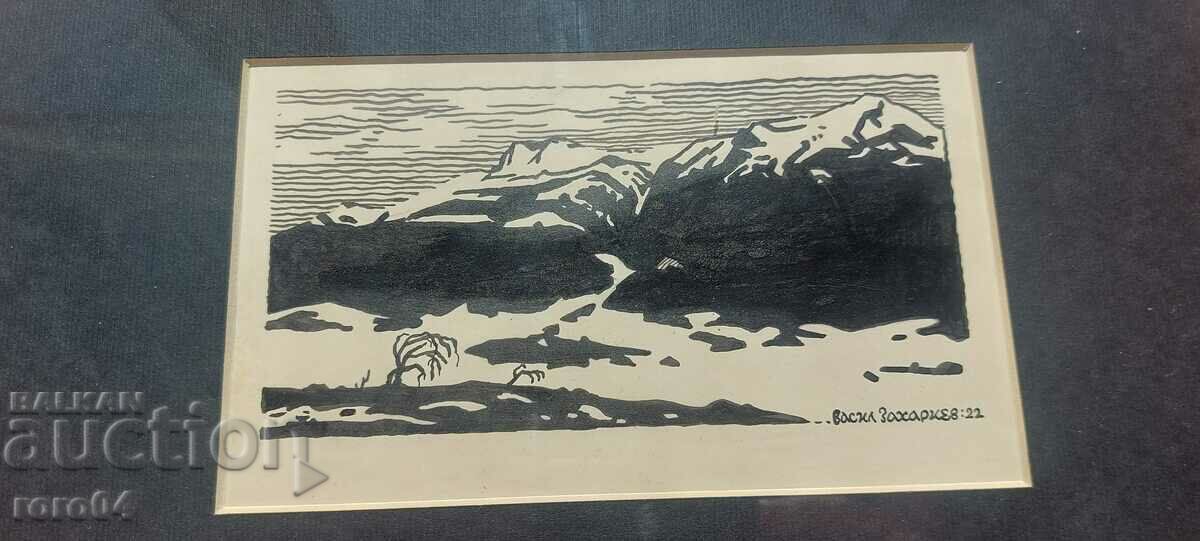 Delivery of VASIL ZACHARIEV ( 1895 - 1971 ) LANDSCAPE Delivery of VASIL ZACHARIEV ( 1895 - 1971 ) LANDSCAPE