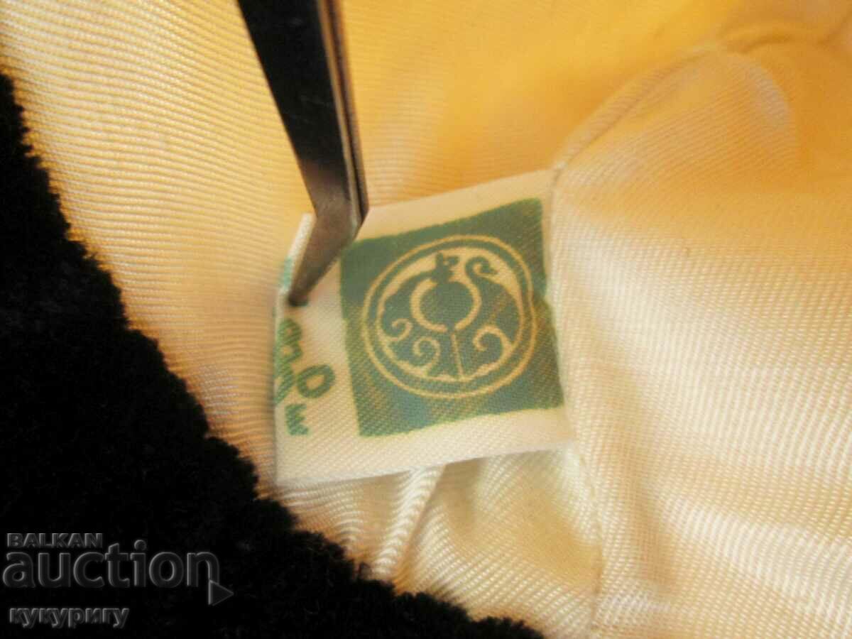 Old Russian Olympic cap from the Moscow 80 Olympics - 5