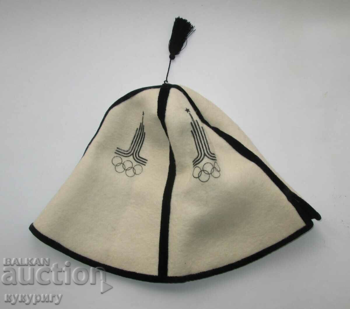 Old Russian Olympic cap from the Moscow 80 Olympics - 7