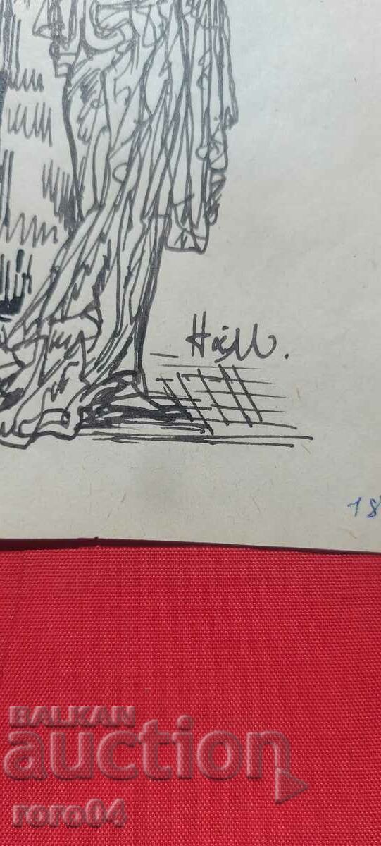 Auction NAUM HADJIMLADENOV (1894-1985) GIRL Auction NAUM HADJIMLADENOV (1894-1985) GIRL