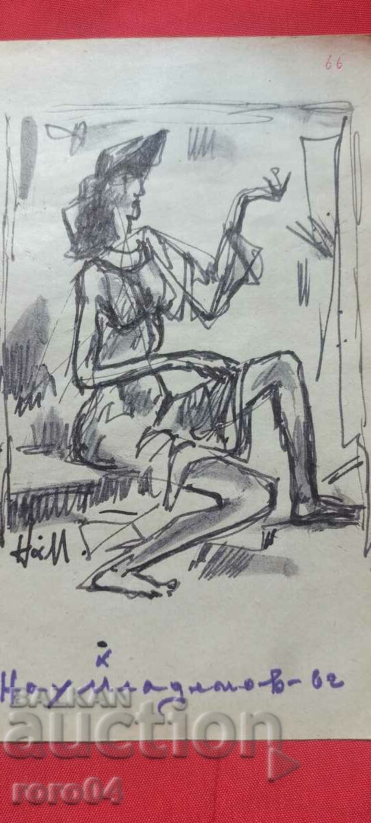 NAUM HADJIMLADENOV (1894-1985) GIRL with price 261.00 BGN | € 133.45 NAUM HADJIMLADENOV (1894-1985) GIRL with price 261.00 BGN | € 133.45