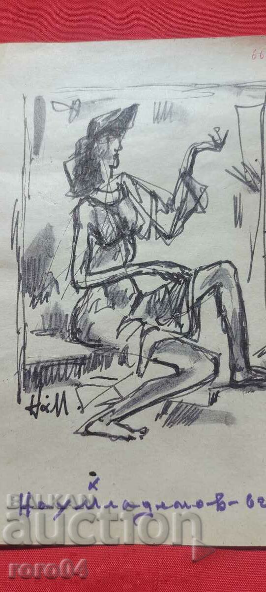 NAUM HADJIMLADENOV (1894-1985) GIRL - 7 NAUM HADJIMLADENOV (1894-1985) GIRL - 7