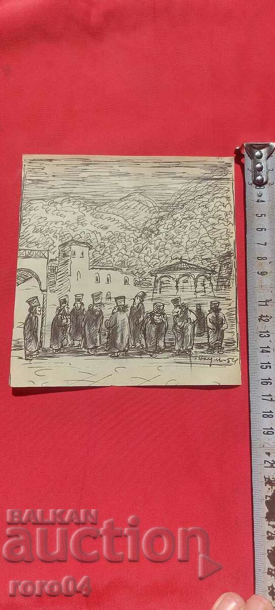 NAUM HADJIMLADENOV (1894-1985) POPOVE - 5