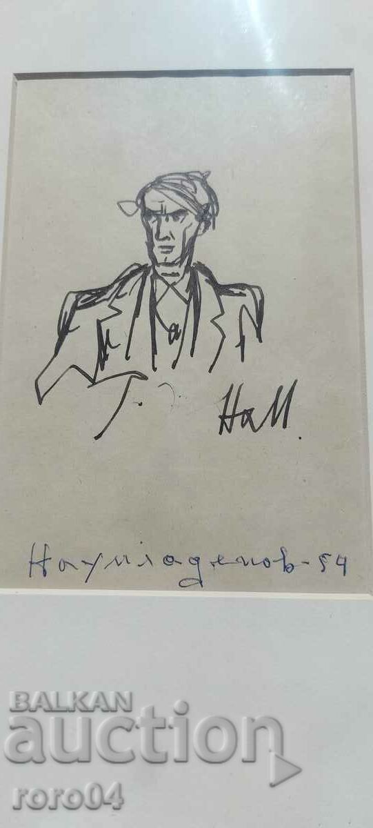 NAUM HADJIMLADENOV ( 1894-1985 ) SELF PORTRAIT with price 261.00 BGN | € 133.45 NAUM HADJIMLADENOV ( 1894-1985 ) SELF PORTRAIT with price 261.00 BGN | € 133.45