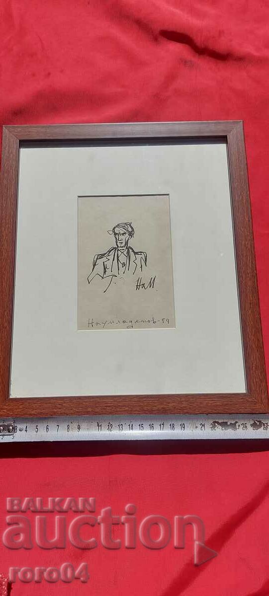 NAUM HADJIMLADENOV ( 1894-1985 ) SELF PORTRAIT - 5 NAUM HADJIMLADENOV ( 1894-1985 ) SELF PORTRAIT - 5