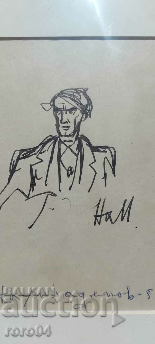 NAUM HADJIMLADENOV ( 1894-1985 ) SELF PORTRAIT - 7 NAUM HADJIMLADENOV ( 1894-1985 ) SELF PORTRAIT - 7