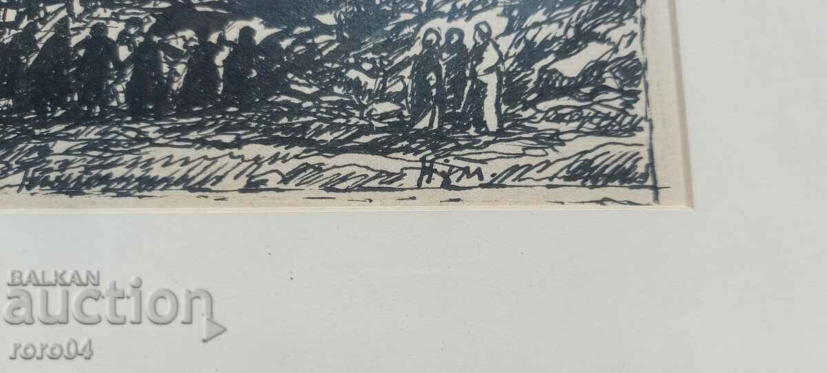 Auction  NAUM HAJIMLADENOV (1894-1985) COMPOSITION