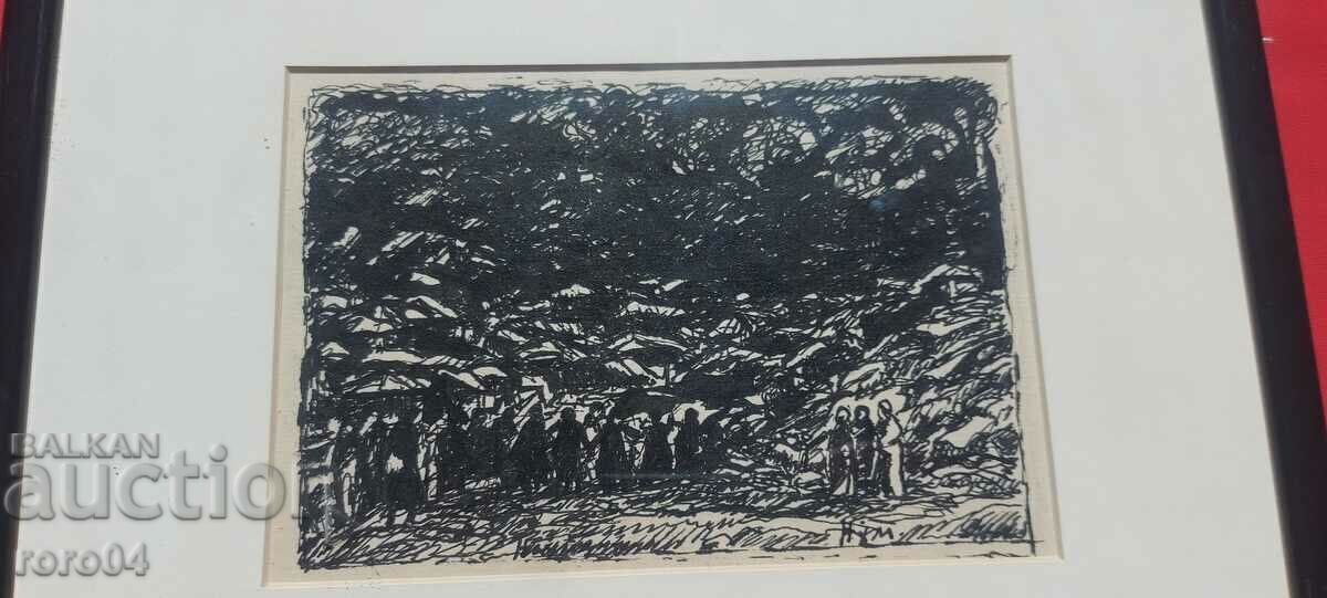 NAUM HAJIMLADENOV (1894-1985) COMPOSITION - 6 NAUM HAJIMLADENOV (1894-1985) COMPOSITION - 6