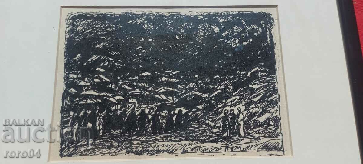 NAUM HAJIMLADENOV (1894-1985) COMPOSITION - 7 NAUM HAJIMLADENOV (1894-1985) COMPOSITION - 7