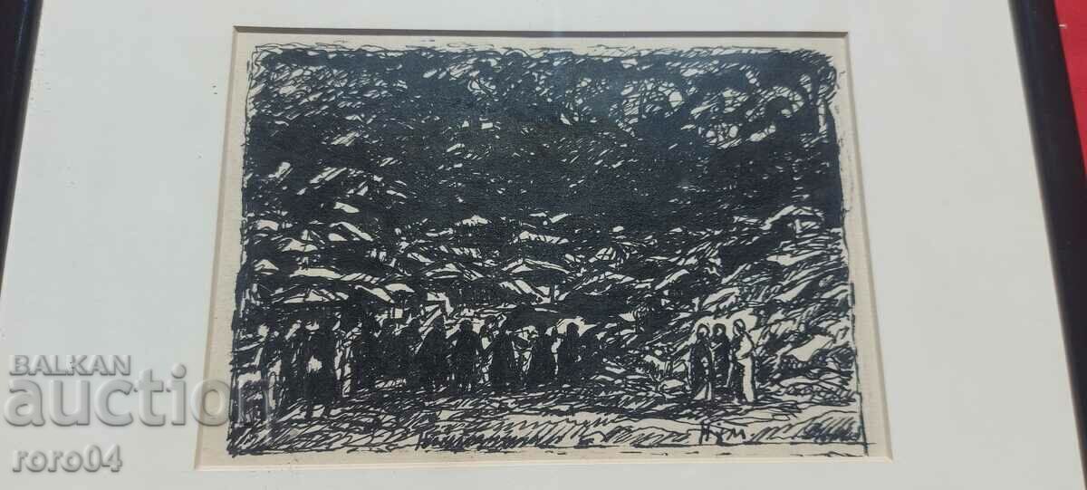 NAUM HAJIMLADENOV (1894-1985) COMPOSITION NAUM HAJIMLADENOV (1894-1985) COMPOSITION