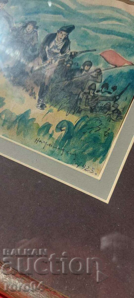 Licitație NAUM HAJIMLADENOV (1894-1985) COMPOZIȚIE Licitație NAUM HAJIMLADENOV (1894-1985) COMPOZIȚIE