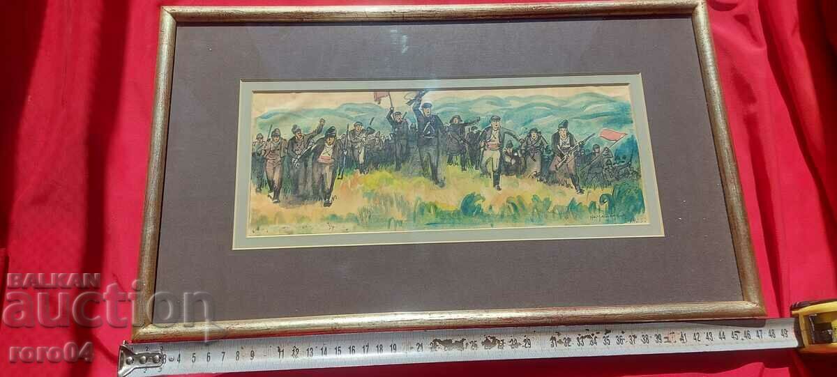 NAUM HAJIMLADENOV (1894-1985) COMPOSITION - 5 NAUM HAJIMLADENOV (1894-1985) COMPOSITION - 5