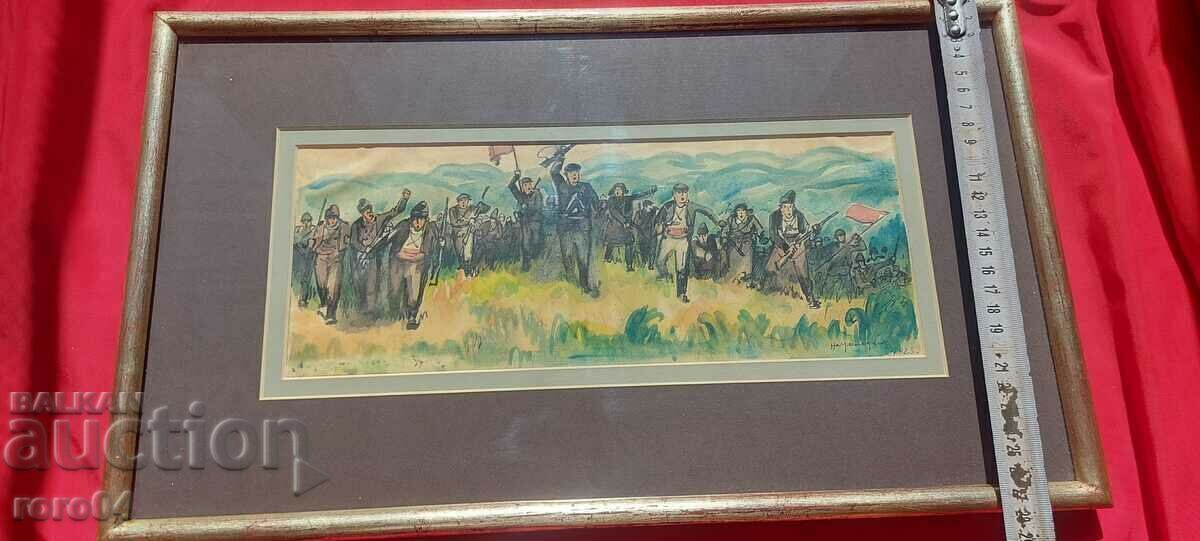 NAUM HAJIMLADENOV (1894-1985) COMPOZIȚIE - 6 NAUM HAJIMLADENOV (1894-1985) COMPOZIȚIE - 6