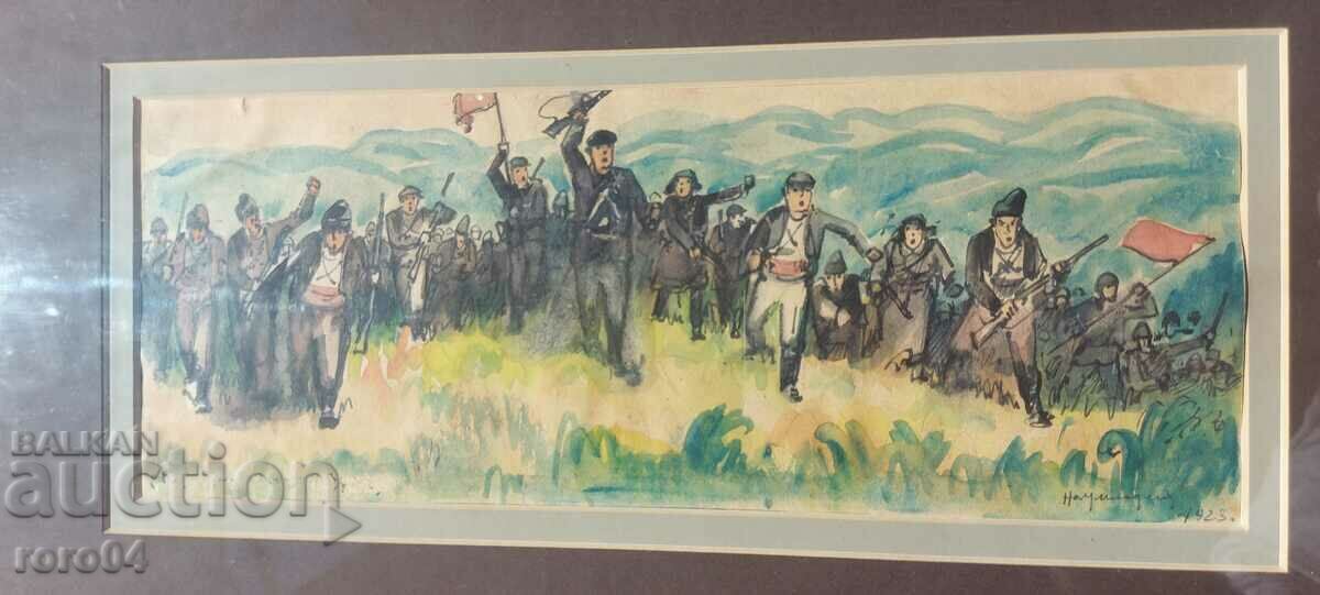 NAUM HAJIMLADENOV (1894-1985) COMPOSITION - 7 NAUM HAJIMLADENOV (1894-1985) COMPOSITION - 7