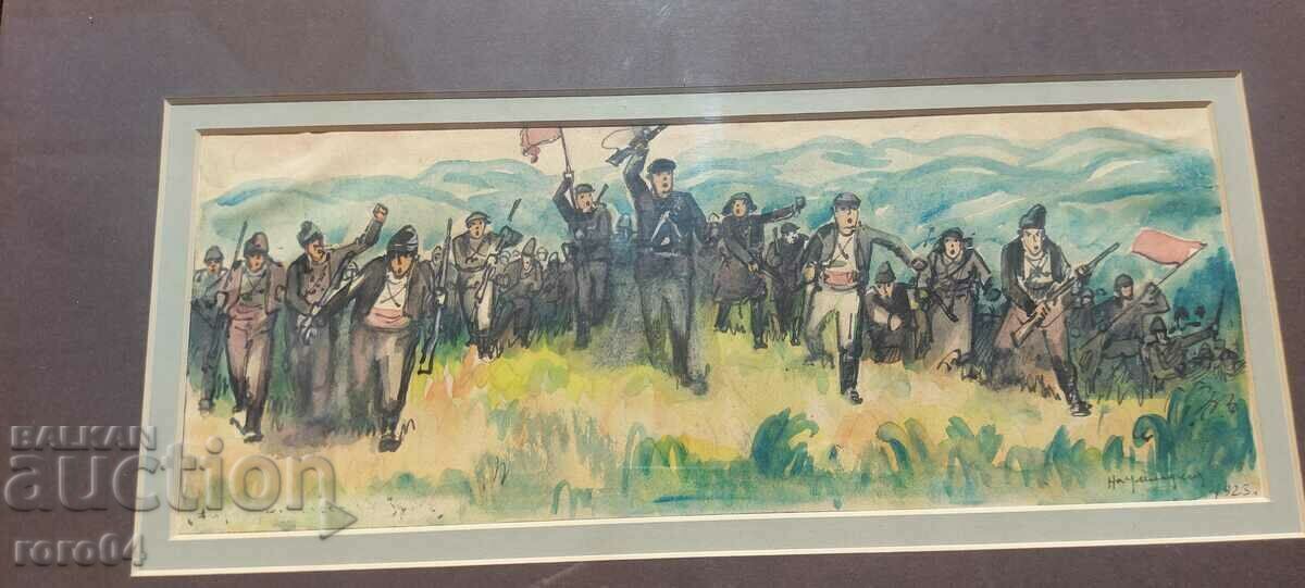 NAUM HAJIMLADENOV (1894-1985) COMPOZIȚIE NAUM HAJIMLADENOV (1894-1985) COMPOZIȚIE