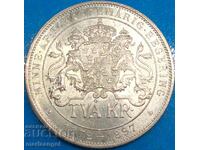 Sweden 2 kroner 1897 Jubilee 25 years King Oscar II silver