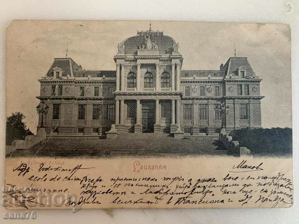 A hundred year old postcard from Switzerland-13