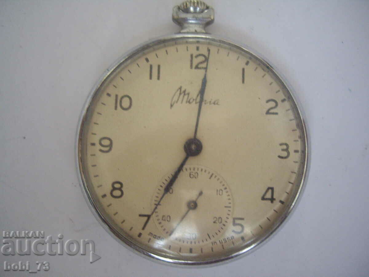 Old pocket watch "Lightning"