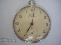 Old pocket watch "Lightning"