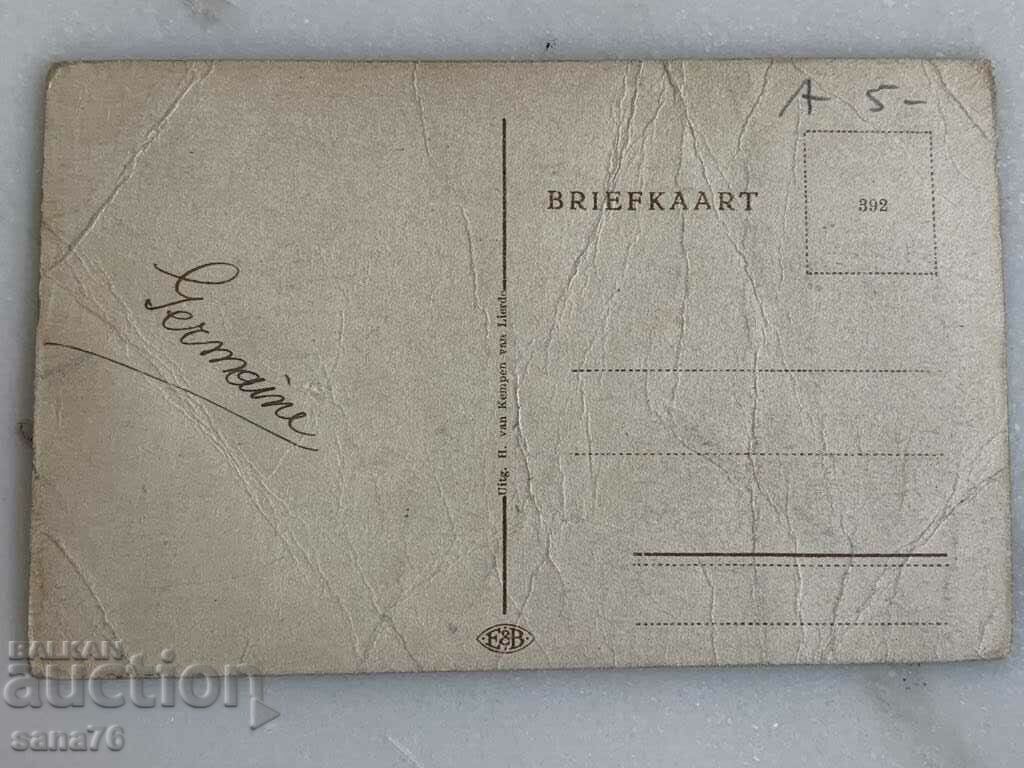 A hundred year old postcard from the Netherlands-4 with price 1.00 BGN | € 0.51 A hundred year old postcard from the Netherlands-4 with price 1.00 BGN | € 0.51