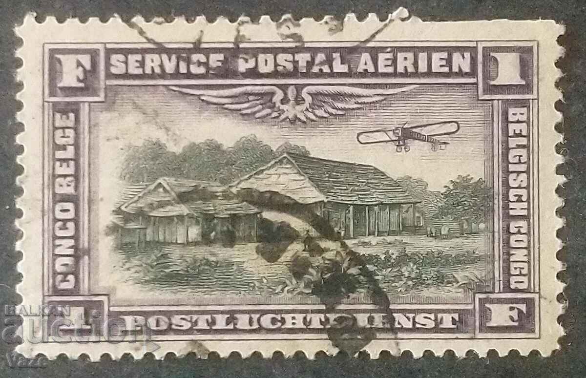 Congo Belgian, Air Mail.