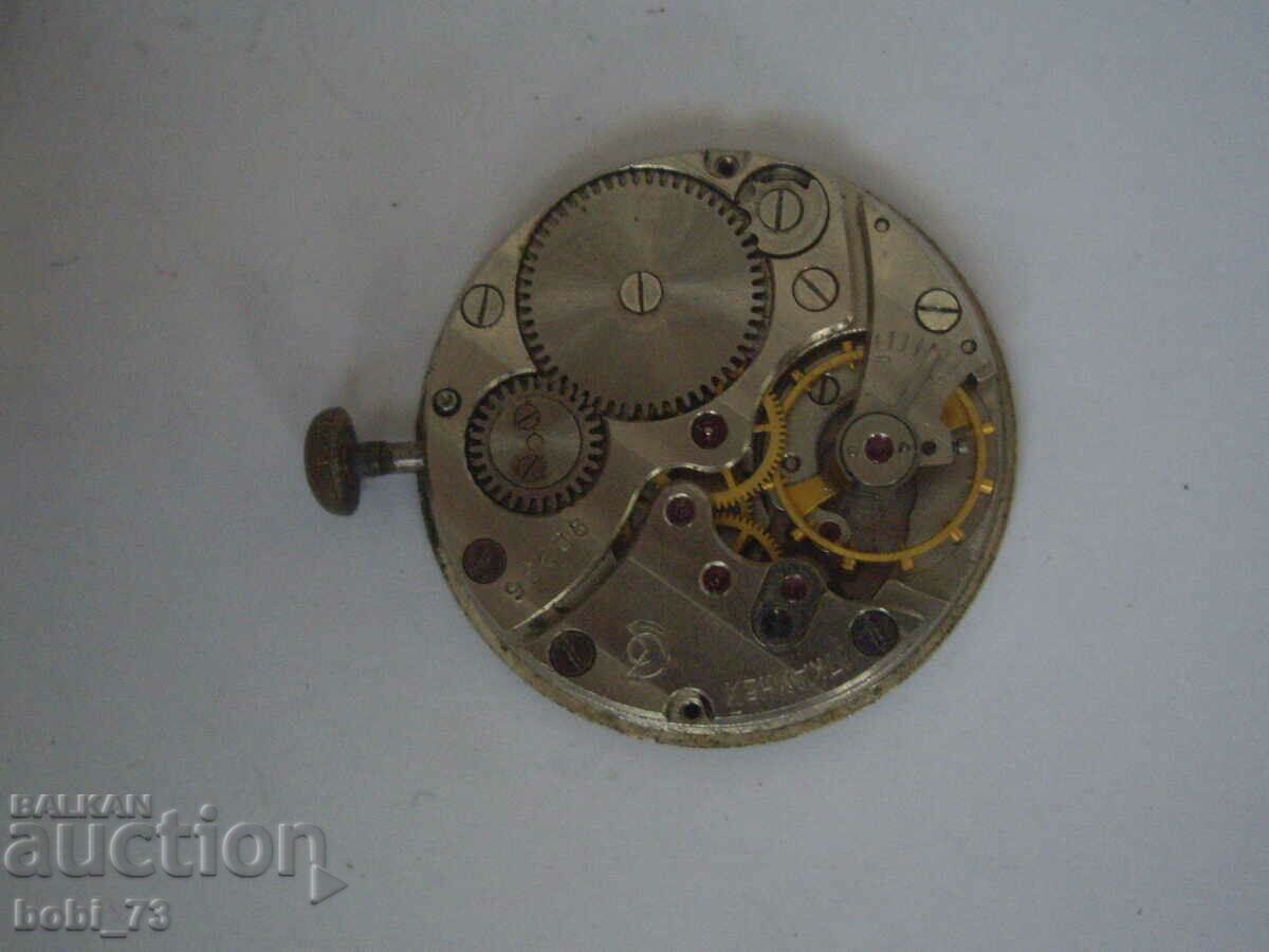 Auction Men's wristwatch. Auction Men's wristwatch.