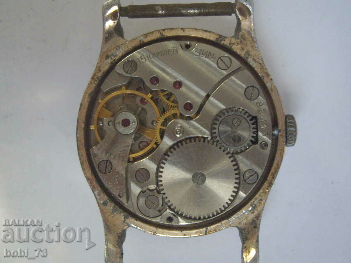 Auction  Men's wristwatch.