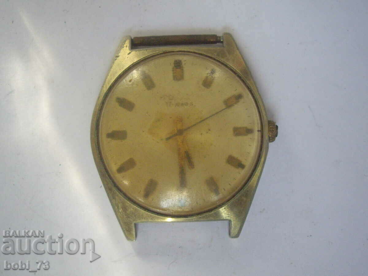 Men's gold-plated wristwatch.