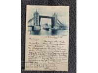 Călătorie centenară din Anglia în Bulgaria (1881) - 7