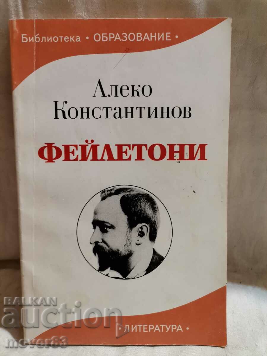 Алеко Константинов. Фейлетони