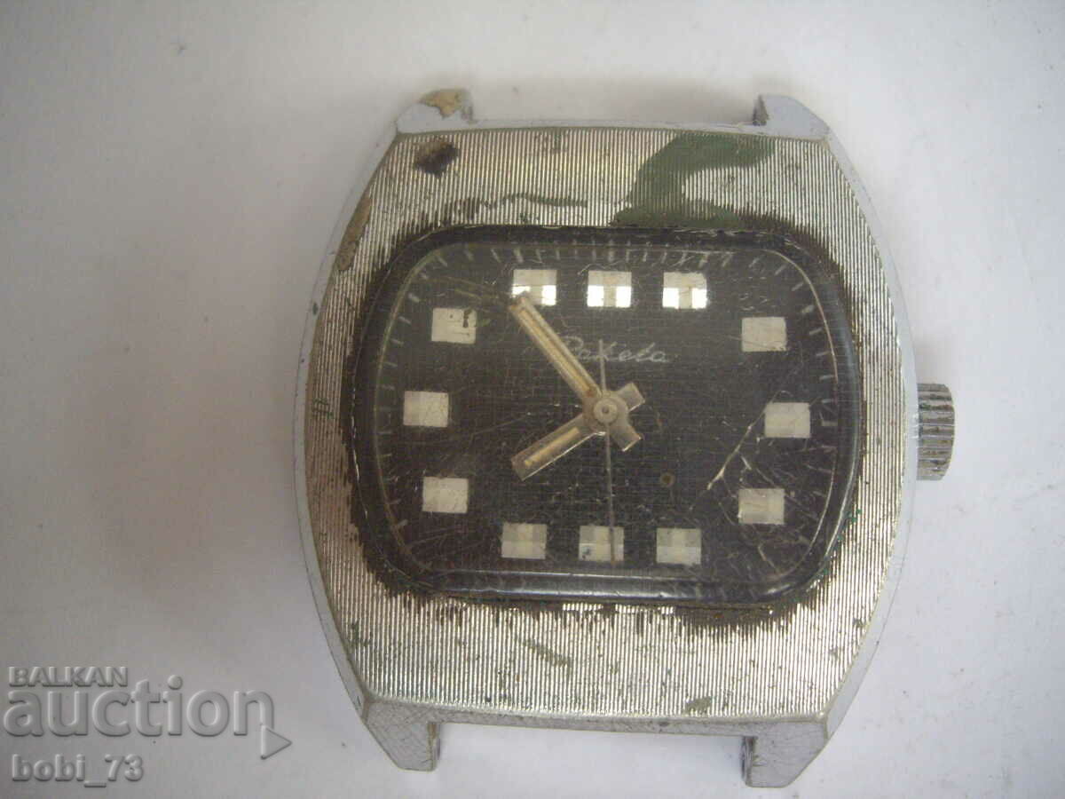 Men's wristwatch.