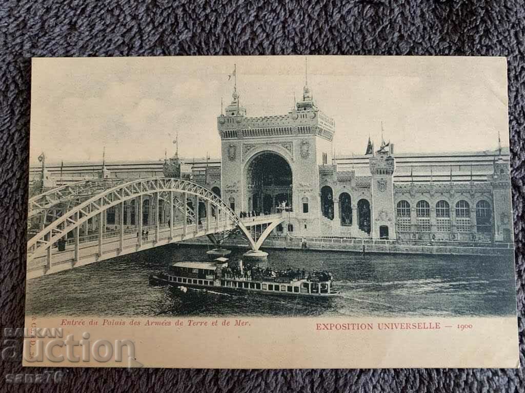 A hundred year old postcard from France-10