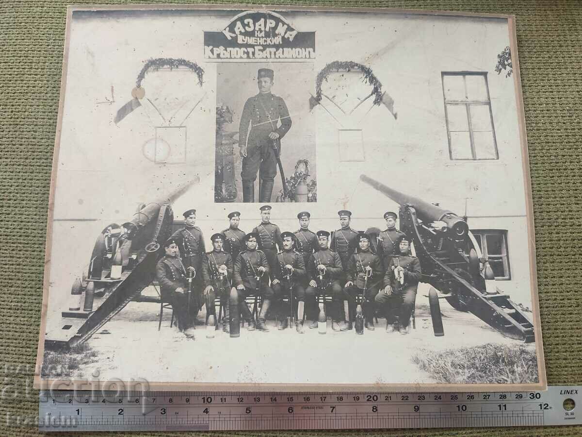 Photo officers Shumen fortress battalion 1891-1914