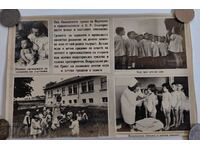 A LITTLE PROPAGANDA SOCIAL BOARD KINDERGARTEN NURSERY CHILDREN CHILD