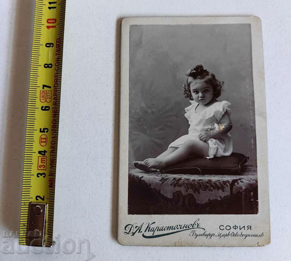 Auction 1900s CHILD GIRL CHILD PHOTOGRAPHY KINGDOM OF BULGARIA Auction 1900s CHILD GIRL CHILD PHOTOGRAPHY KINGDOM OF BULGARIA
