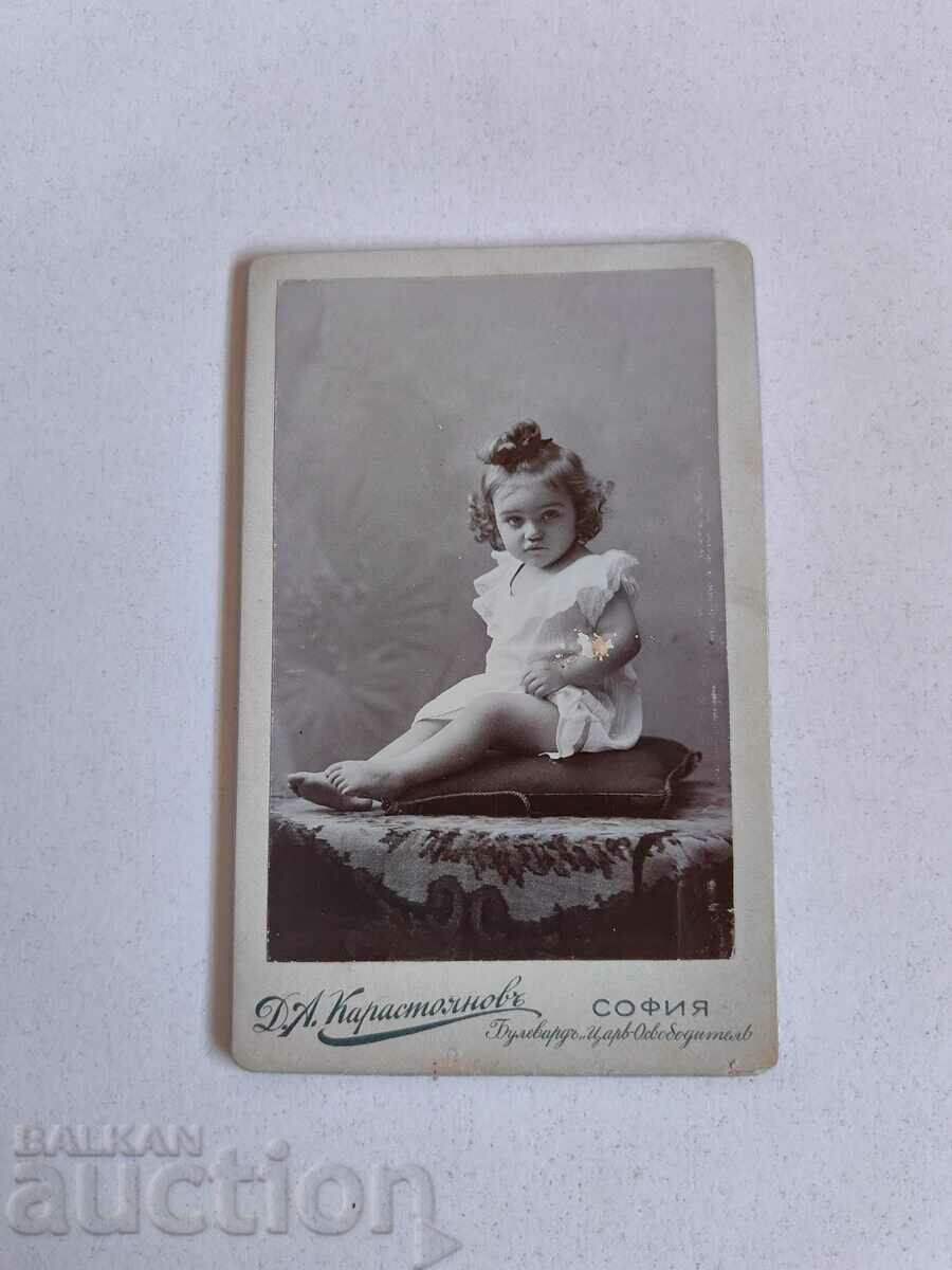 Delivery of 1900s CHILD GIRL CHILD PHOTOGRAPHY KINGDOM OF BULGARIA Delivery of 1900s CHILD GIRL CHILD PHOTOGRAPHY KINGDOM OF BULGARIA
