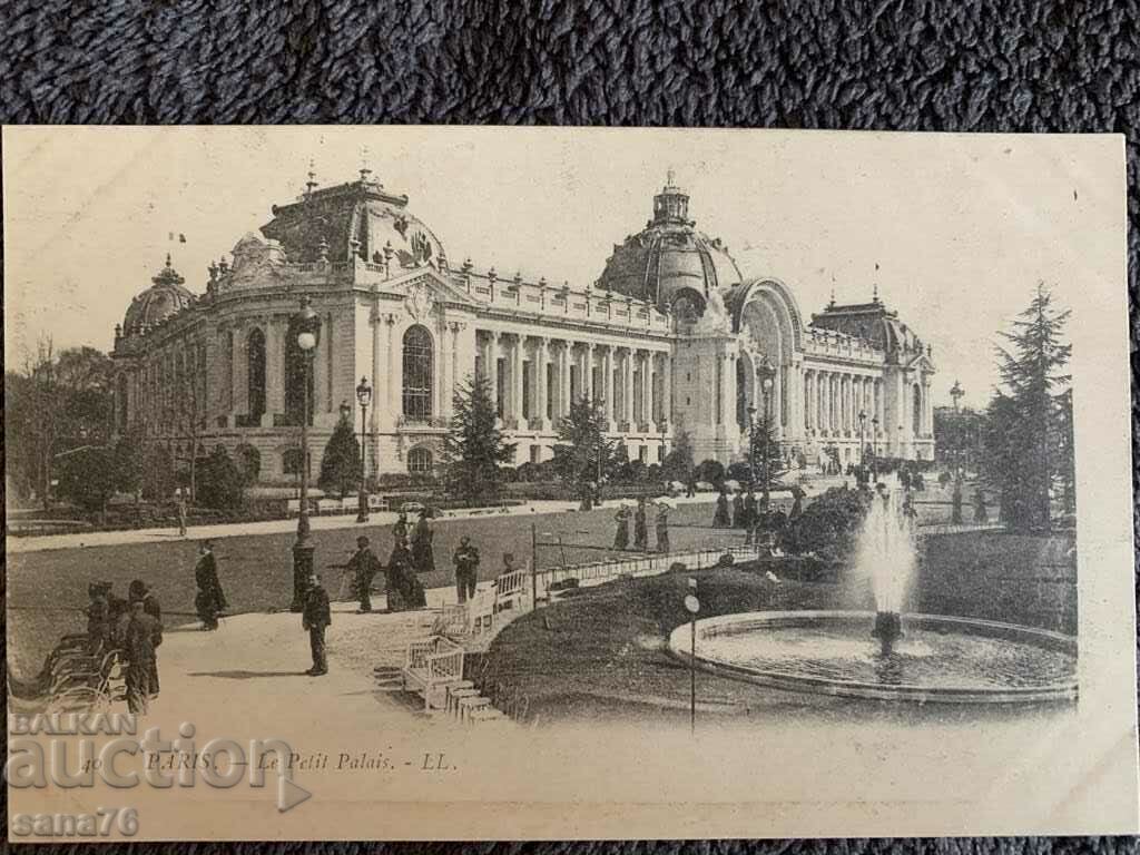 A hundred year old postcard from France-11