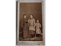 1880 TARNOVO FAMILY PHOTOGRAPHY PRINCIPALITY OF BULGARIA