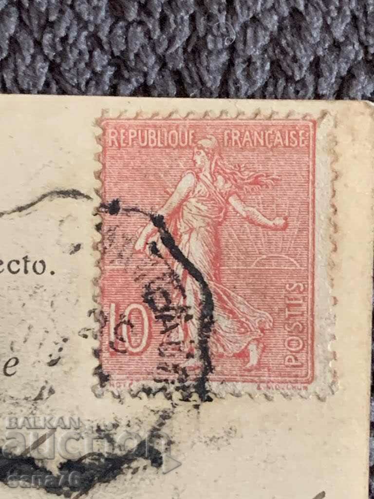 Auction  A hundred-year-old used postcard from France - 15