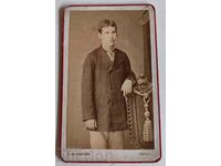 1881 GABROVO MAN PHOTOGRAPHY PRINCIPALITY OF BULGARIA