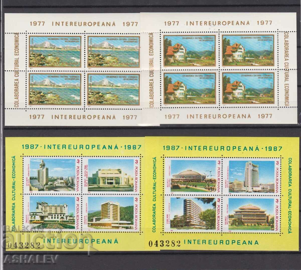 1977,1987 INTEREUROPE - Architecture 4 blocks** Ρουμανία.