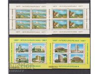 1977,1987 INTEREUROPE - Arhitectura 4 blocuri** Romania.