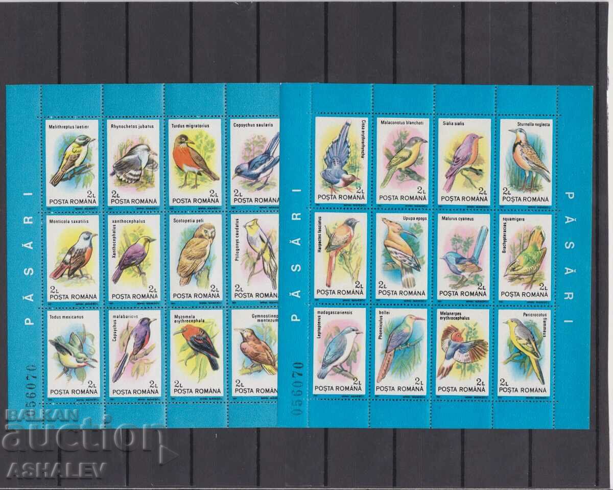 1991 Fauna - Birds 2 blocks of 12 stamps** Romania.