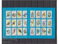 1991 Fauna - Birds 2 blocks of 12 stamps** Romania.