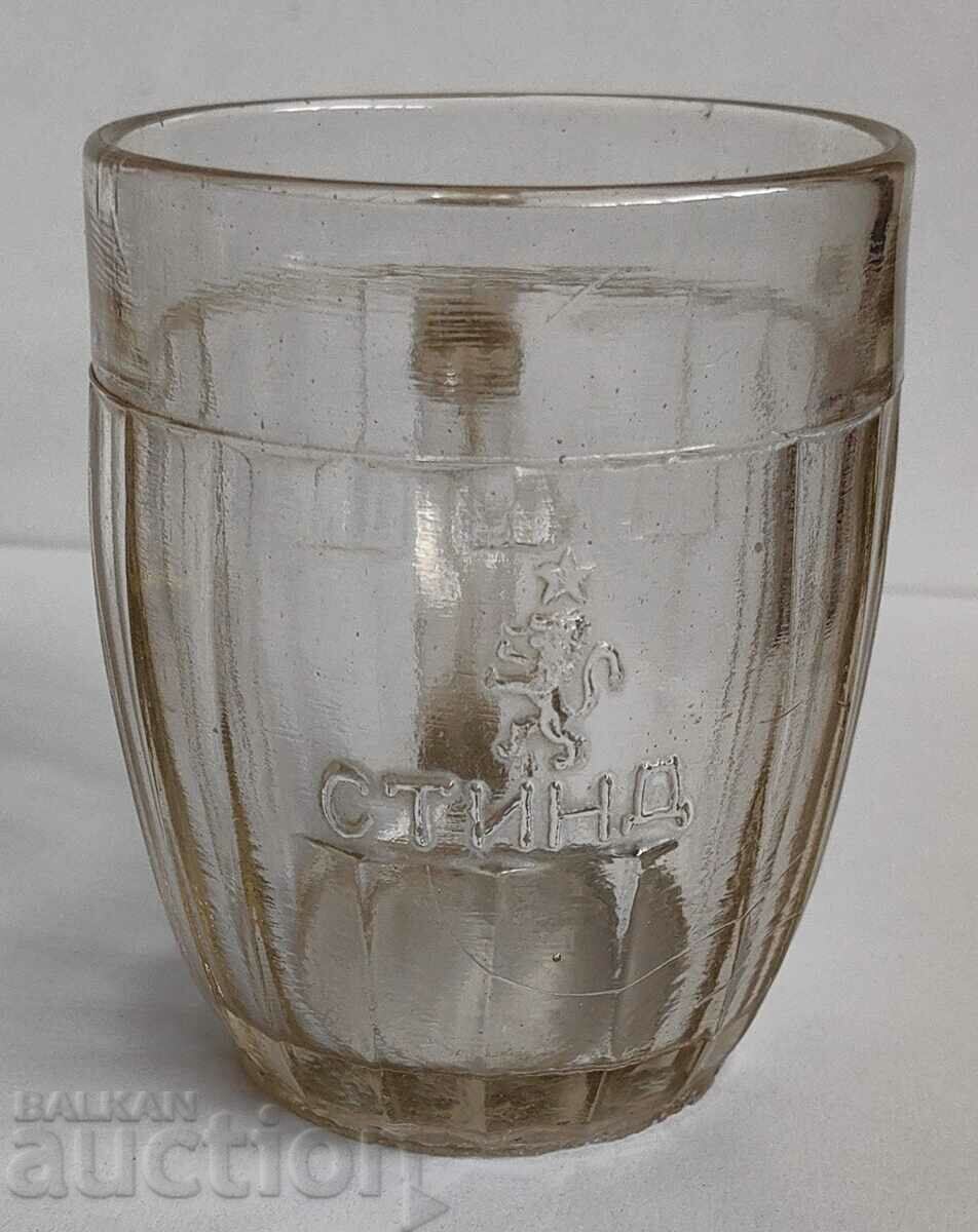 EARLY SOCIETY BEER MUG STAND LION FIVE-SHOWER BEER GLASS